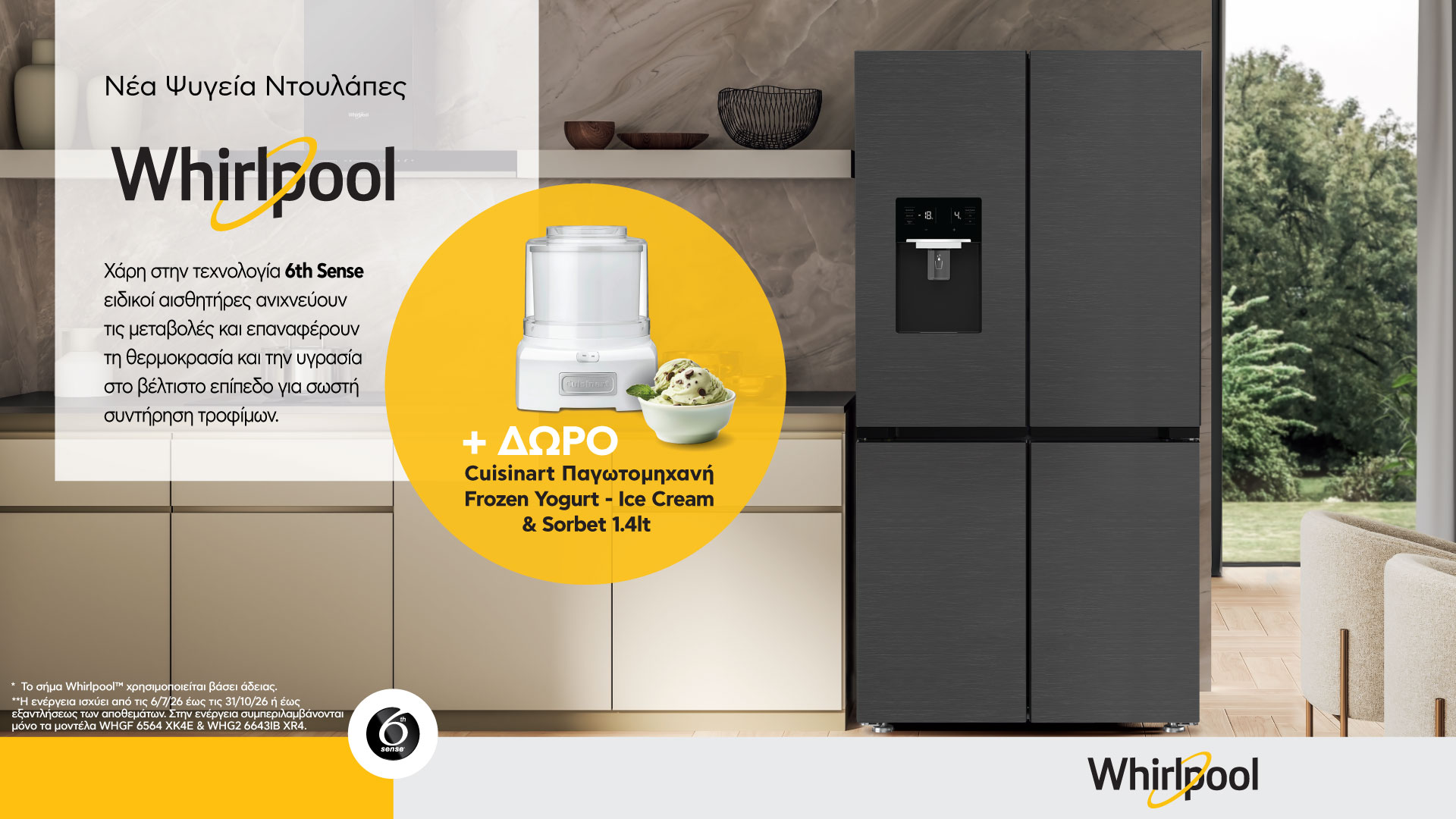 Whirlpool